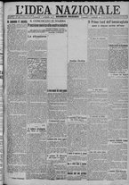 giornale/TO00185815/1917/n.305, 2 ed